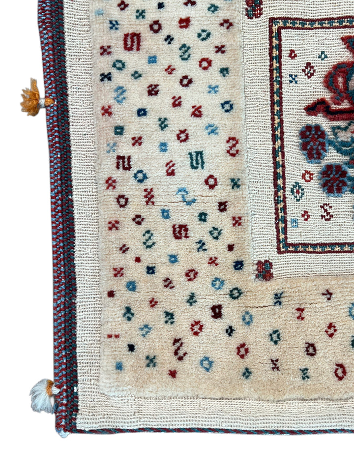 Ivory, Burgundy &amp; Blue Vintage Garden Panel Rug – 2’11” x 5’1”